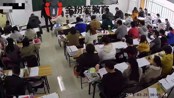 2021年玉屏縣事業(yè)單位招聘面試形式？